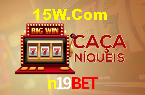 Daily Bonuses n19bet