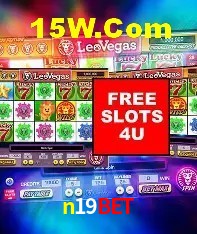 Explore as vantagens do n19bet: serviço profissional e confiabilidade