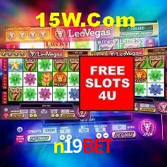 Ofertas Imperdíveis na n19bet: Promoções e Bônus Que Valem a Pena